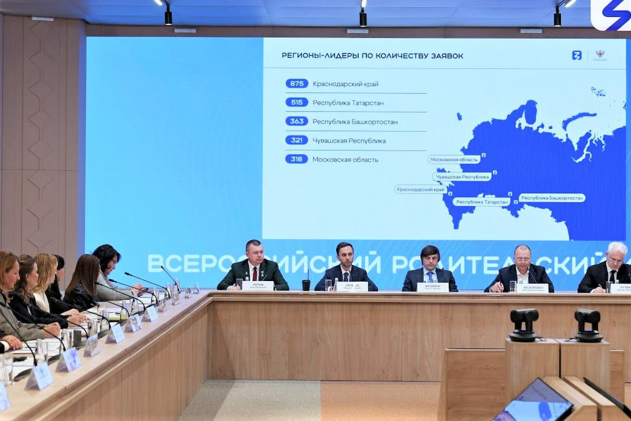 Школы Кубани получат 50 млн рублей по итогам всероссийского конкурса