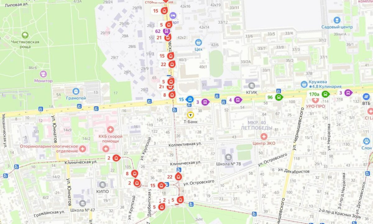 В Краснодаре вечером 29 мая изменили движение пяти трамвайных маршрутов