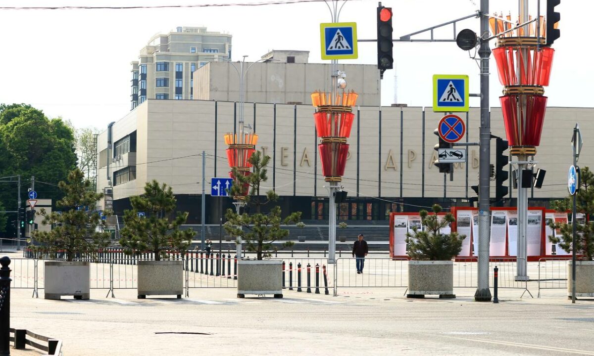 В центре Краснодара 6 мая перекрыли движение транспорта