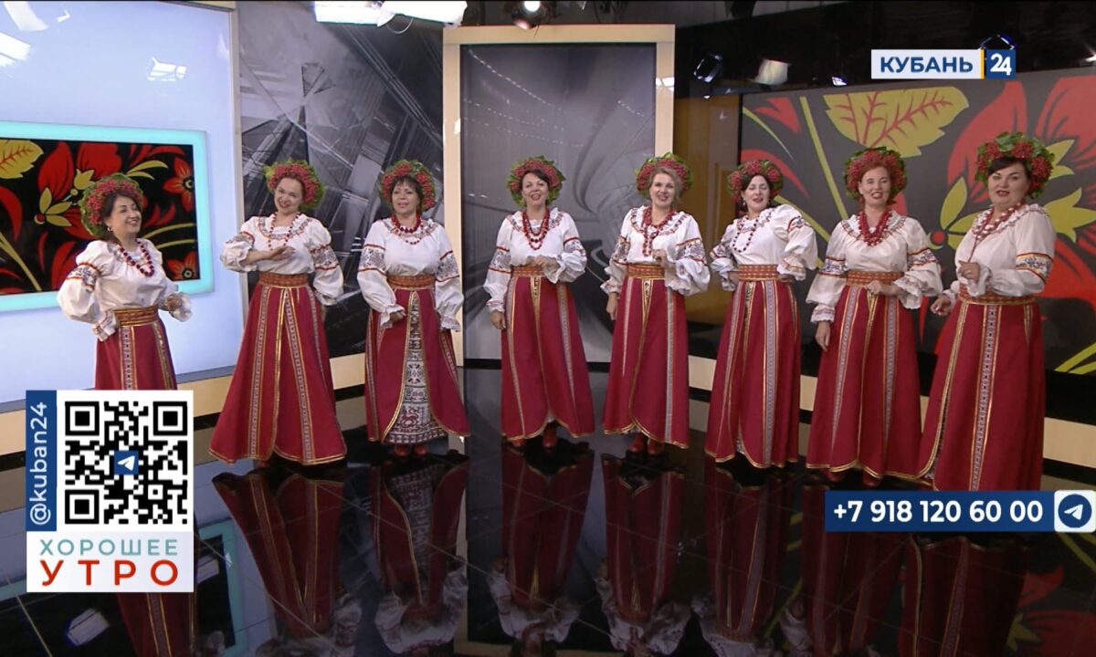 Елена Анисимова: наш ансамбль поддерживает народную вокальную культуру Кубани