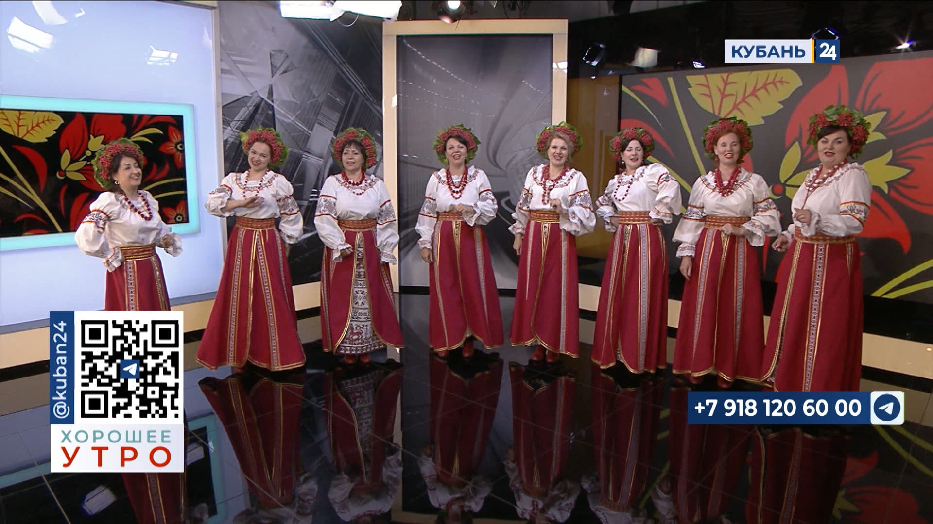 Елена Анисимова: наш ансамбль поддерживает народную вокальную культуру Кубани