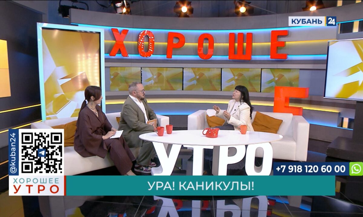 Ирина Лозовая: летом детей обязательно нужно нагружать учебой