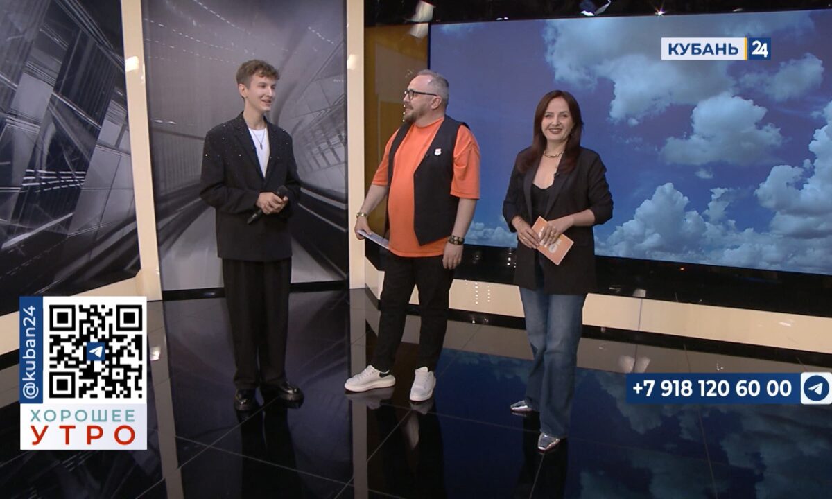 Егор Лысенков: «Ковер-самолет» — это моя первая авторская песня