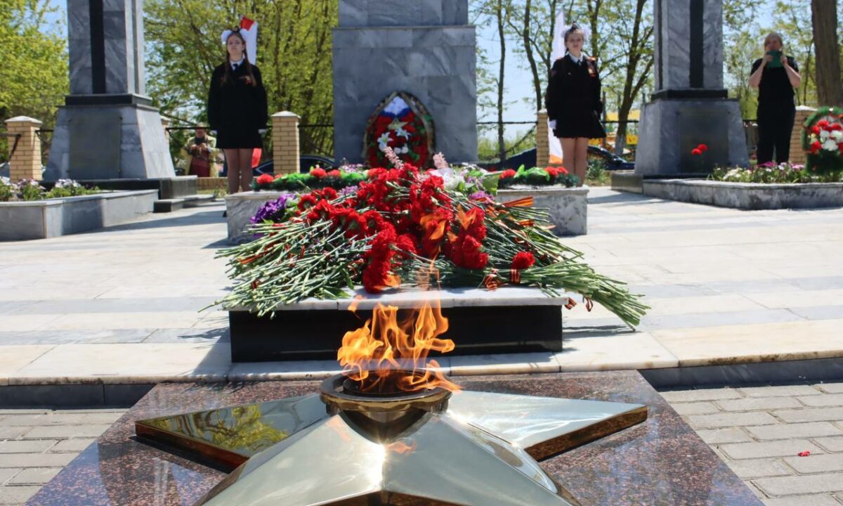 Четыре новых Вечных огня открыли в преддверии Дня Победы в Краснодарском крае