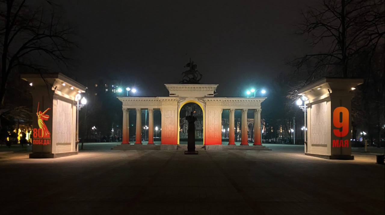 Подсветку установят на памятниках Краснодара в честь 80-летия Великой Победы
