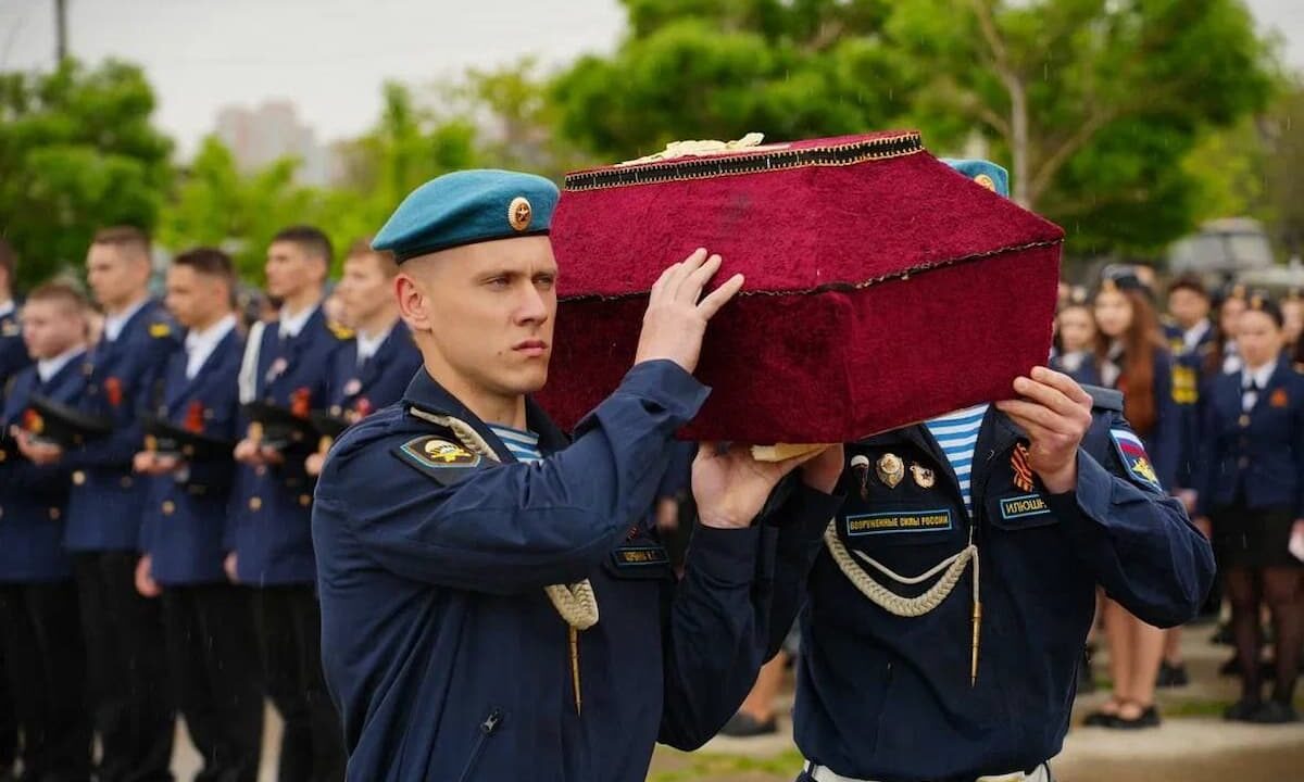 Останки 4 бойцов Великой Отечественной войны перезахоронили в Новороссийске