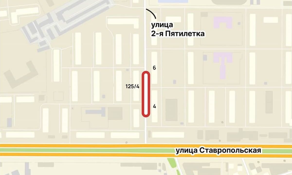 В Краснодаре перекроют движение на улице 2-я Пятилетка