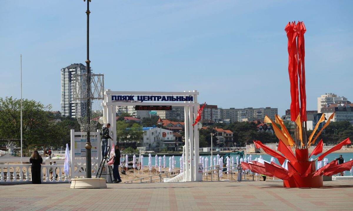 Власти Геленджика назначили 1 июня датой открытия купального сезона