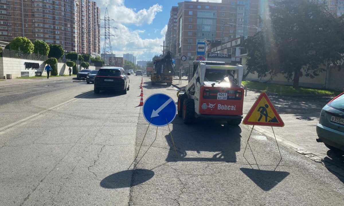 В Краснодаре начали ремонтировать улицы Дальнюю и Ягодина