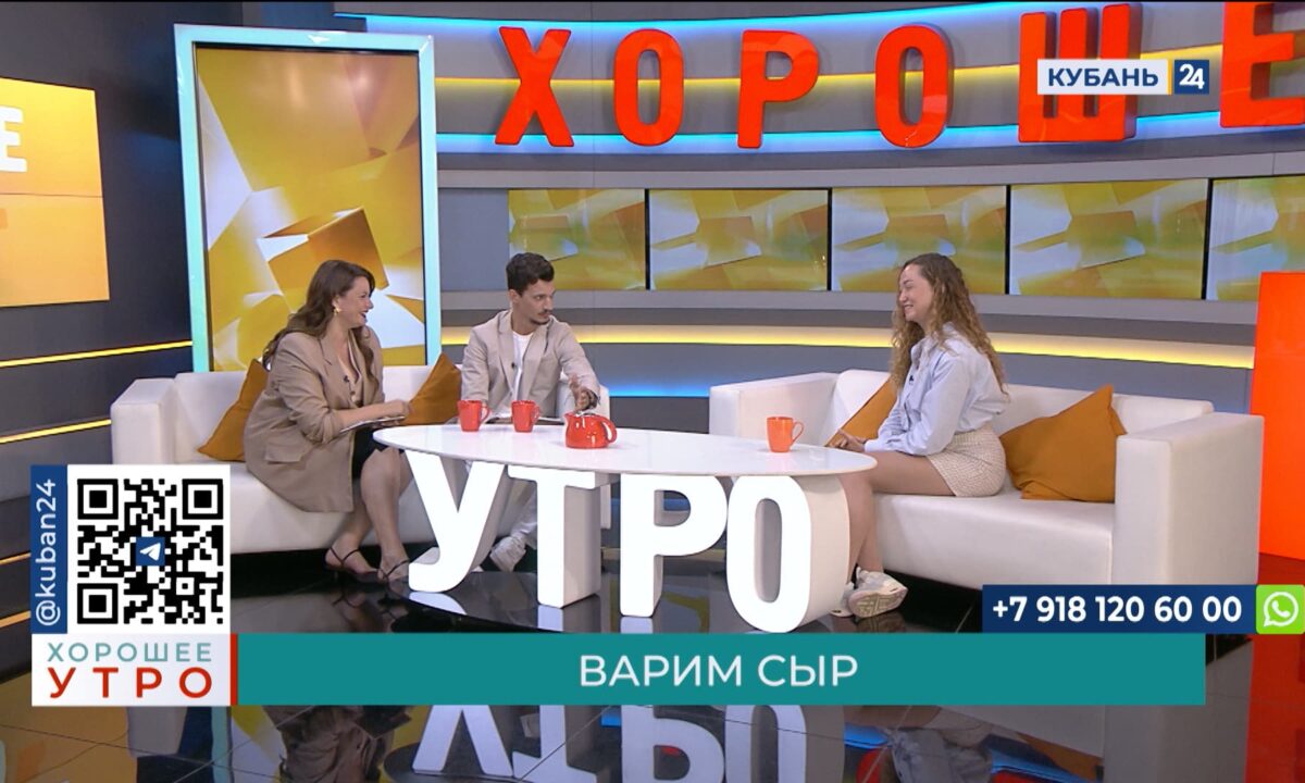 Анастасия Пискунова: гастрономический туризм — это вкусно и интересно