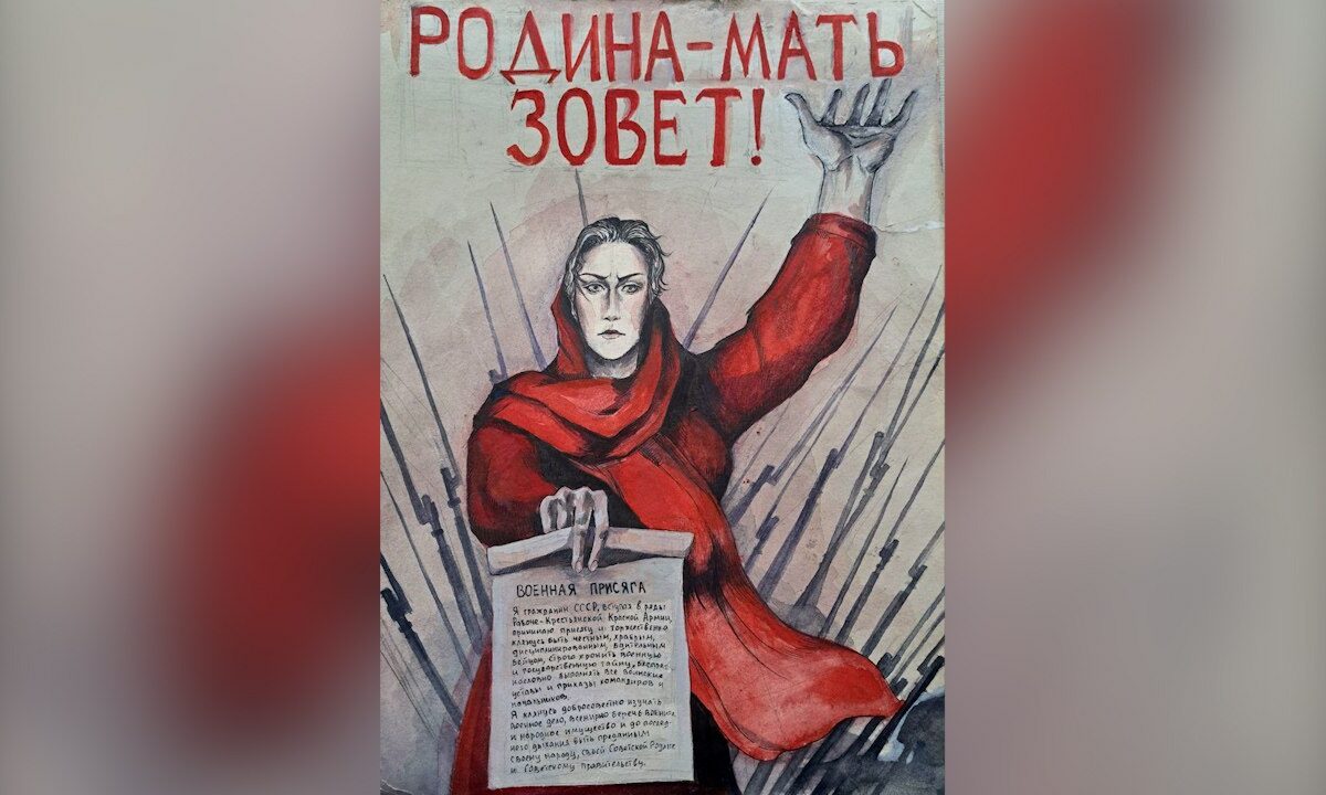 «Родина-мать» кубанской художницы стала коллекционной открыткой к юбилею Победы
