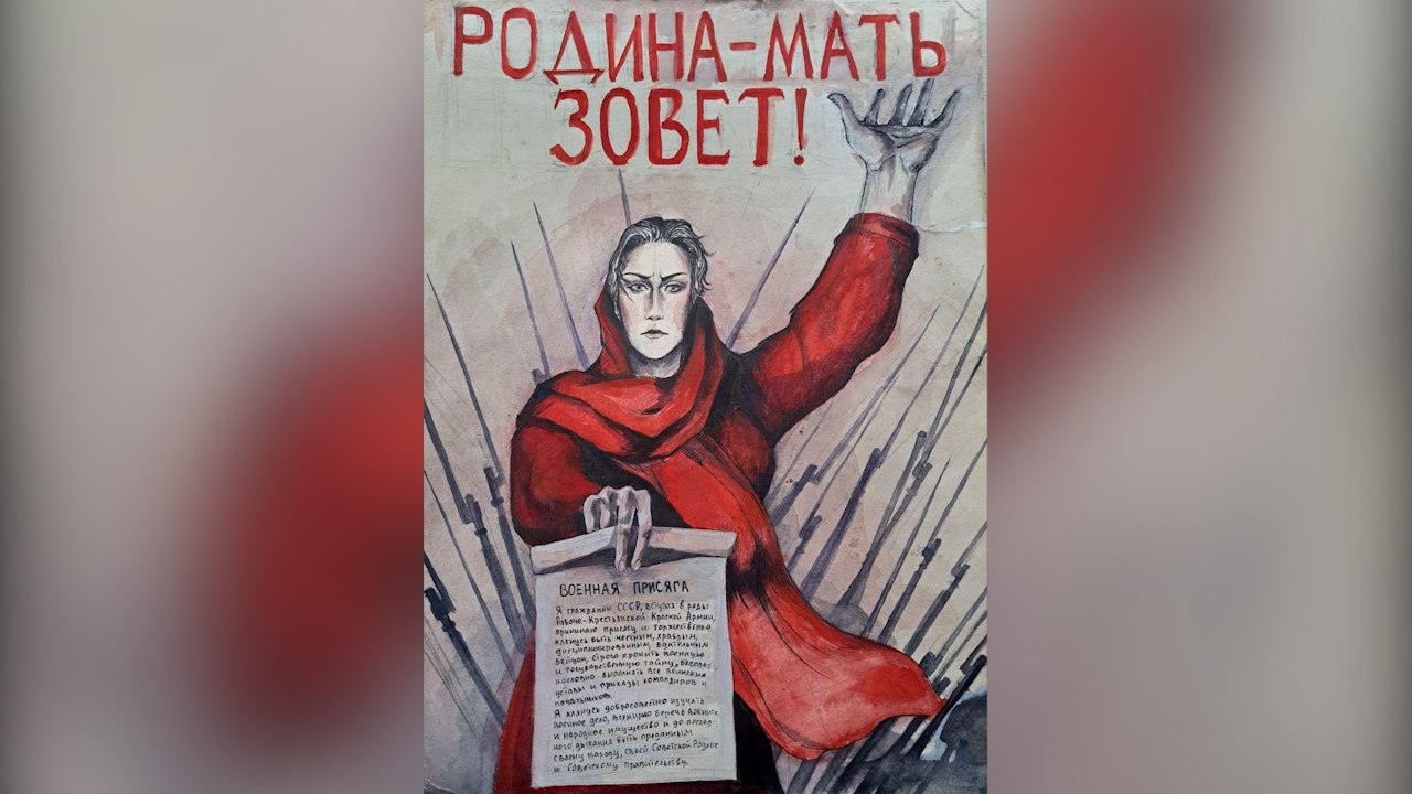 «Родина-мать» кубанской художницы стала коллекционной открыткой к юбилею Победы