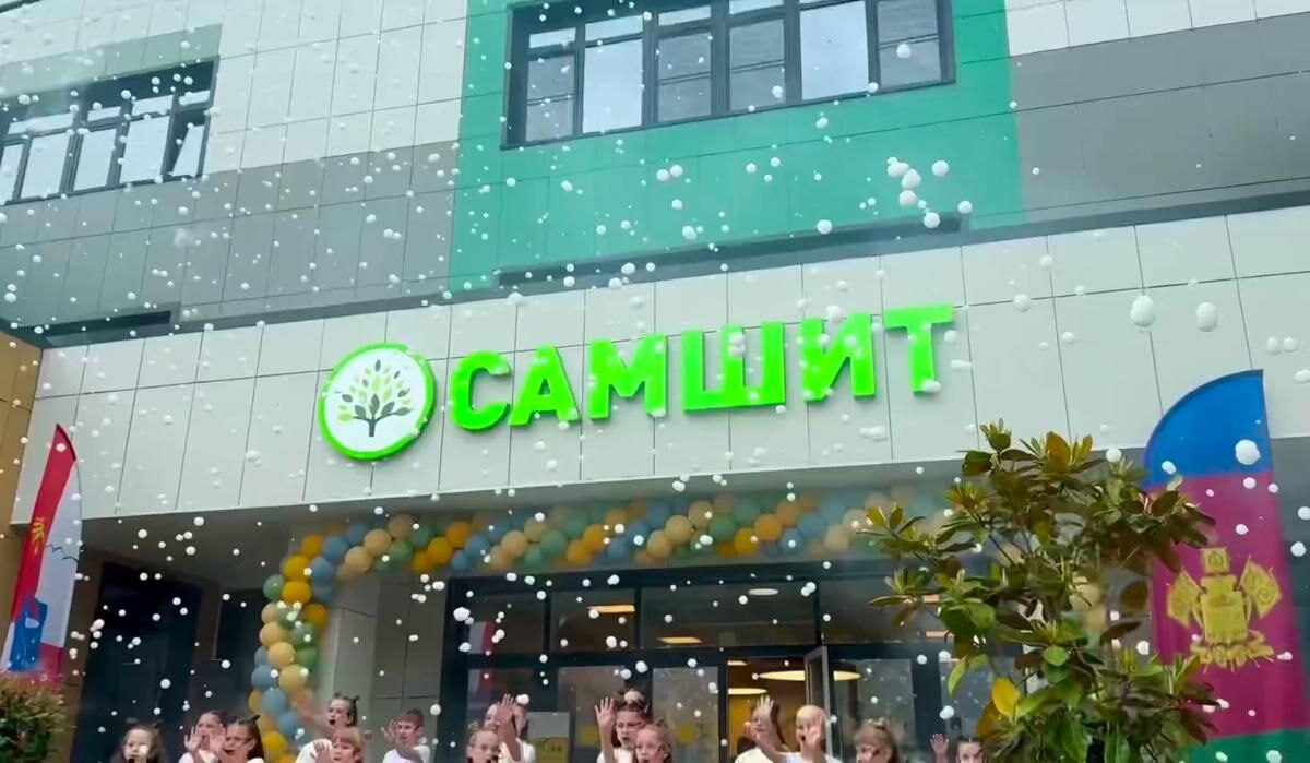 Самый большой детский сад в ЮФО с цифровыми песочницами открыли в Сочи