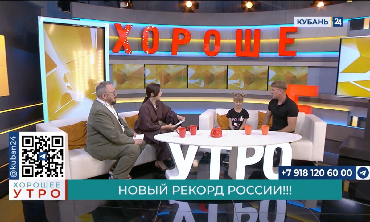 София Штанько: я отжалась 2524 раза за 2 часа и 48 минут