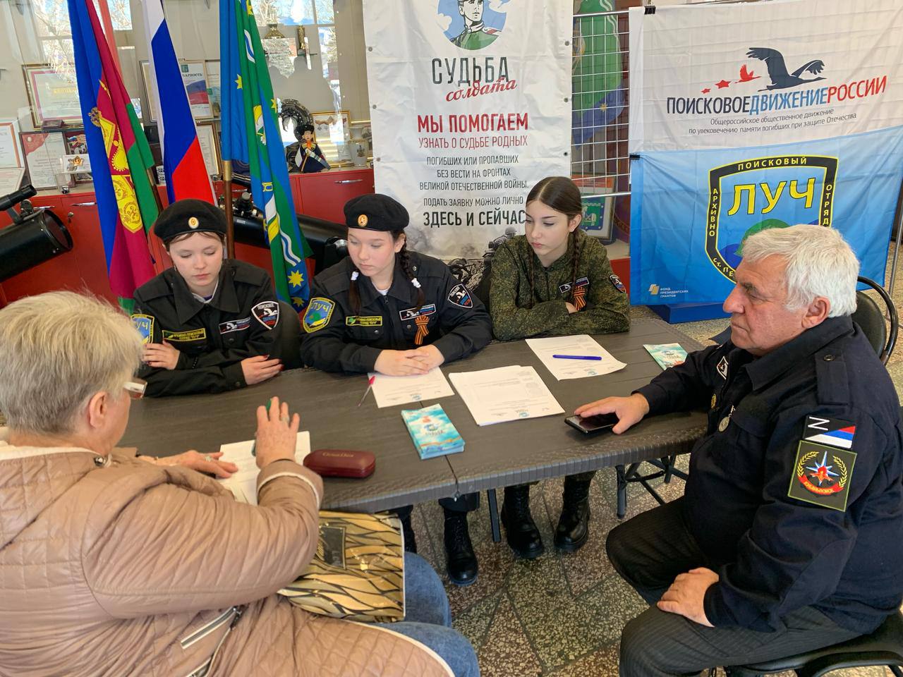 Ко Дню Победы на Кубани заработали общественные приемные «Судьба солдата»