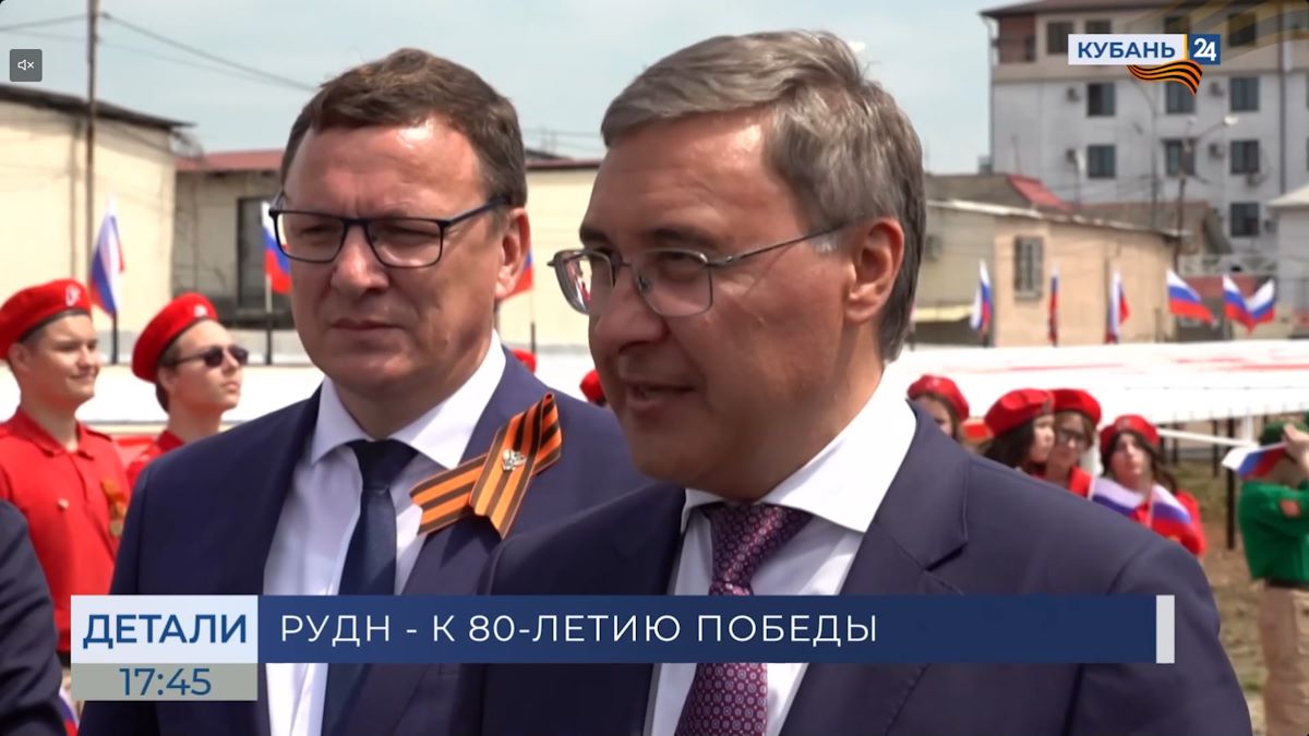 Валерий Фальков: воспитание невозможно без знания истории своей страны