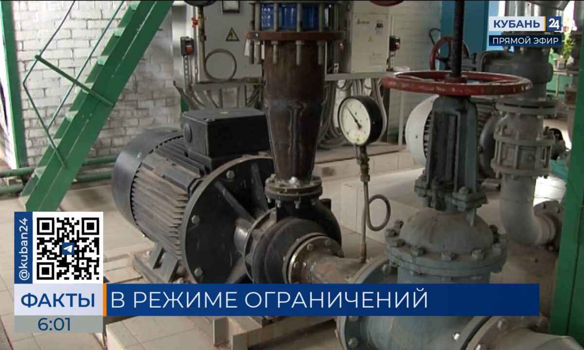 Жителям Новороссийска 15 мая подавать воду будут по графику