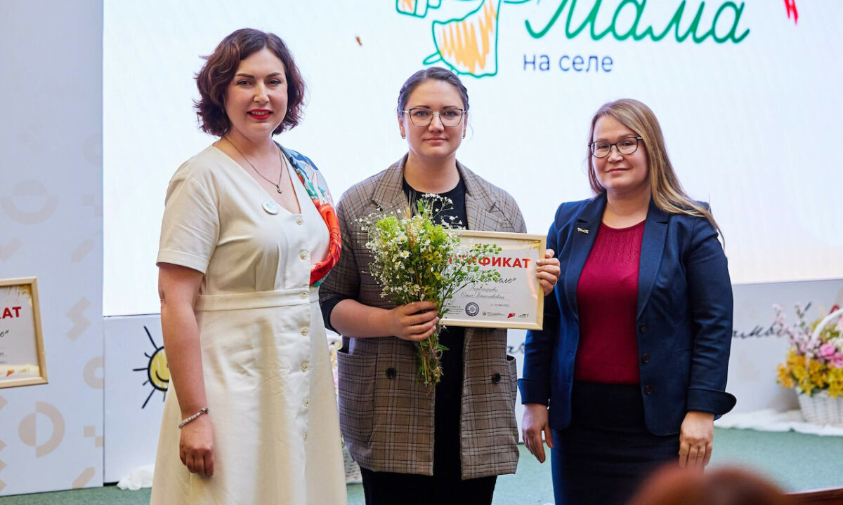 Предприниматель из станицы Динской выиграла в краевом конкурсе «Мама на селе»