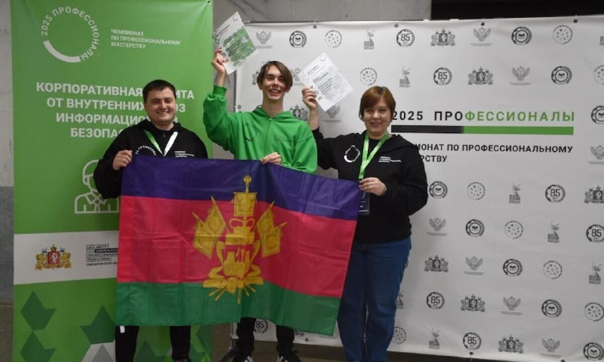 Сборная Кубани завоевала 15 наград на чемпионате «Профессионалы»