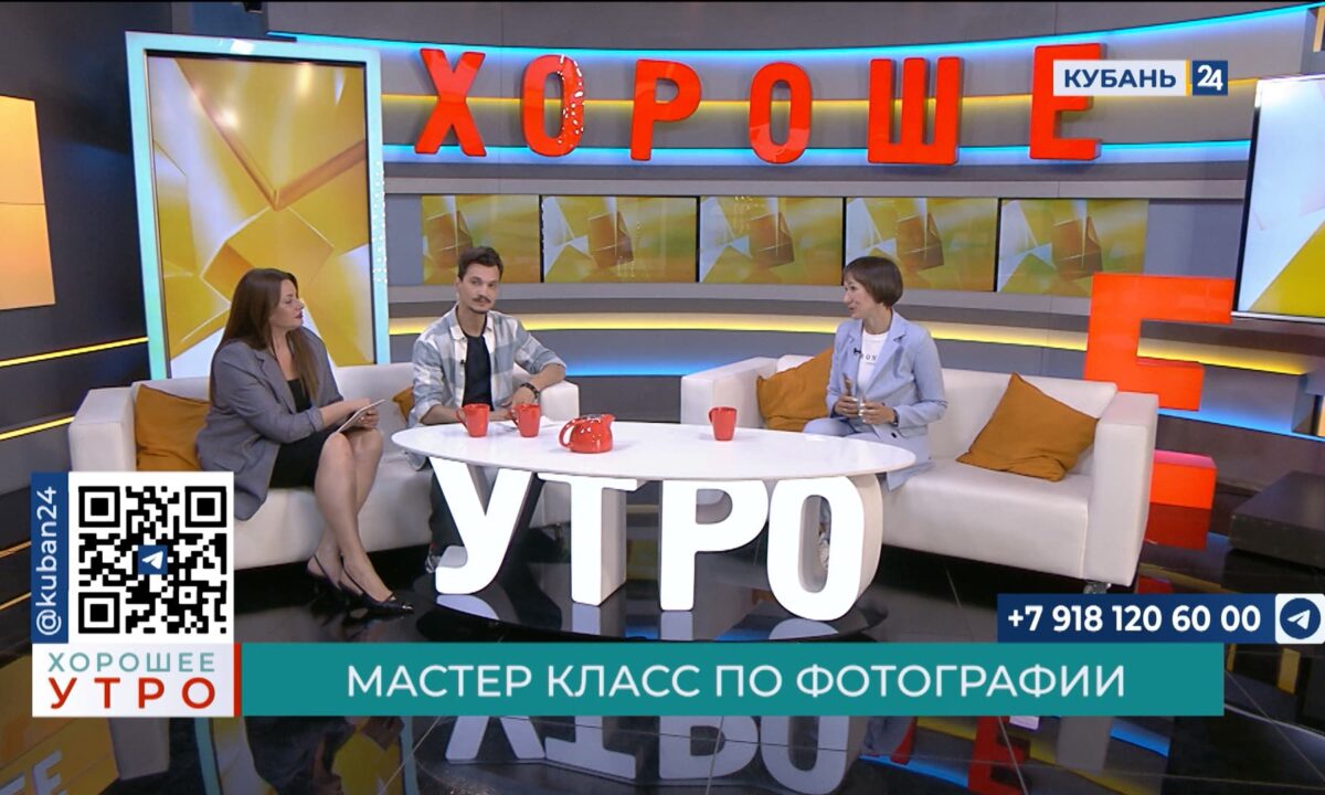Наталья Зайцева: есть базовые приемы, которые помогают сделать видео красивым