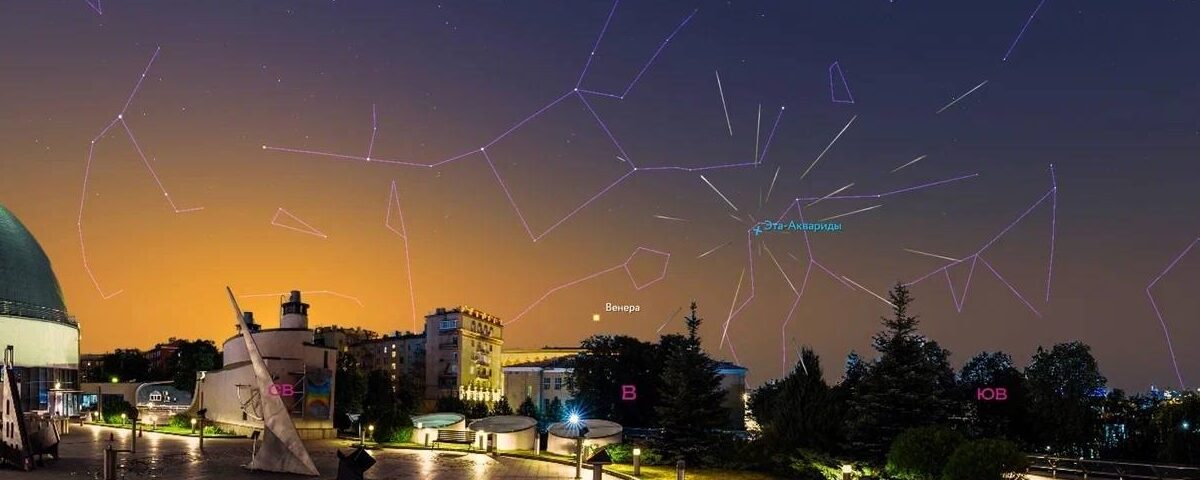 Весенний звездопад Аквариды смогут наблюдать жители Кубани в ночь на 6 мая