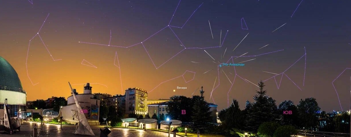 Весенний звездопад Аквариды смогут наблюдать жители Кубани в ночь на 6 мая