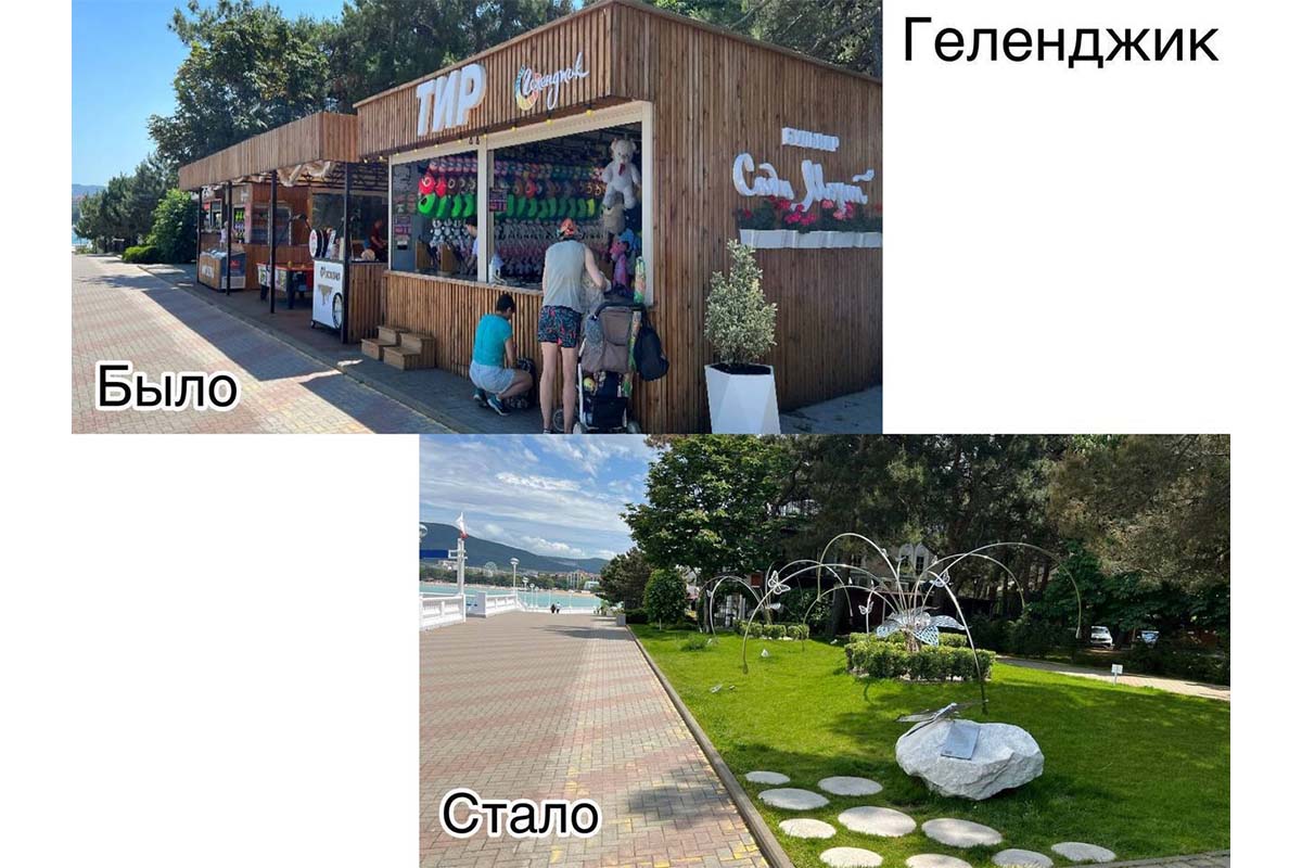 Кондратьев: 136 незаконных торговых объектов снесли на Кубани с начала года