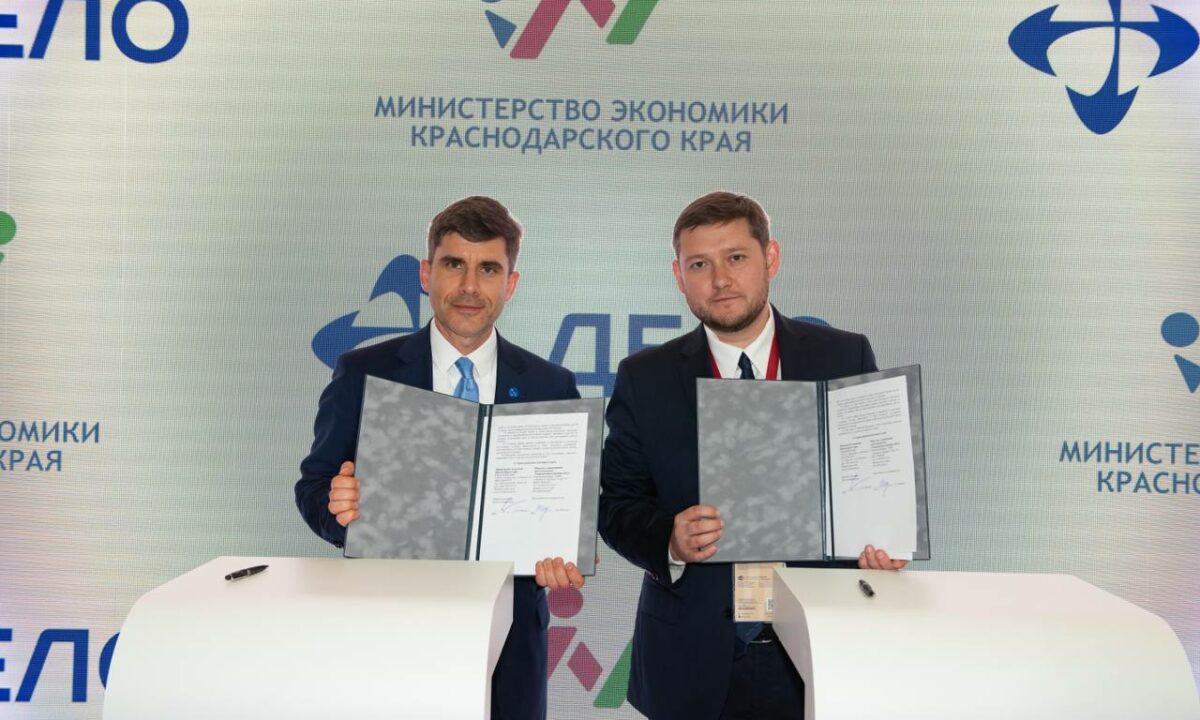 Власти Кубани и ГК «Дело» планируют совместно развивать инфраструктуру в регионе