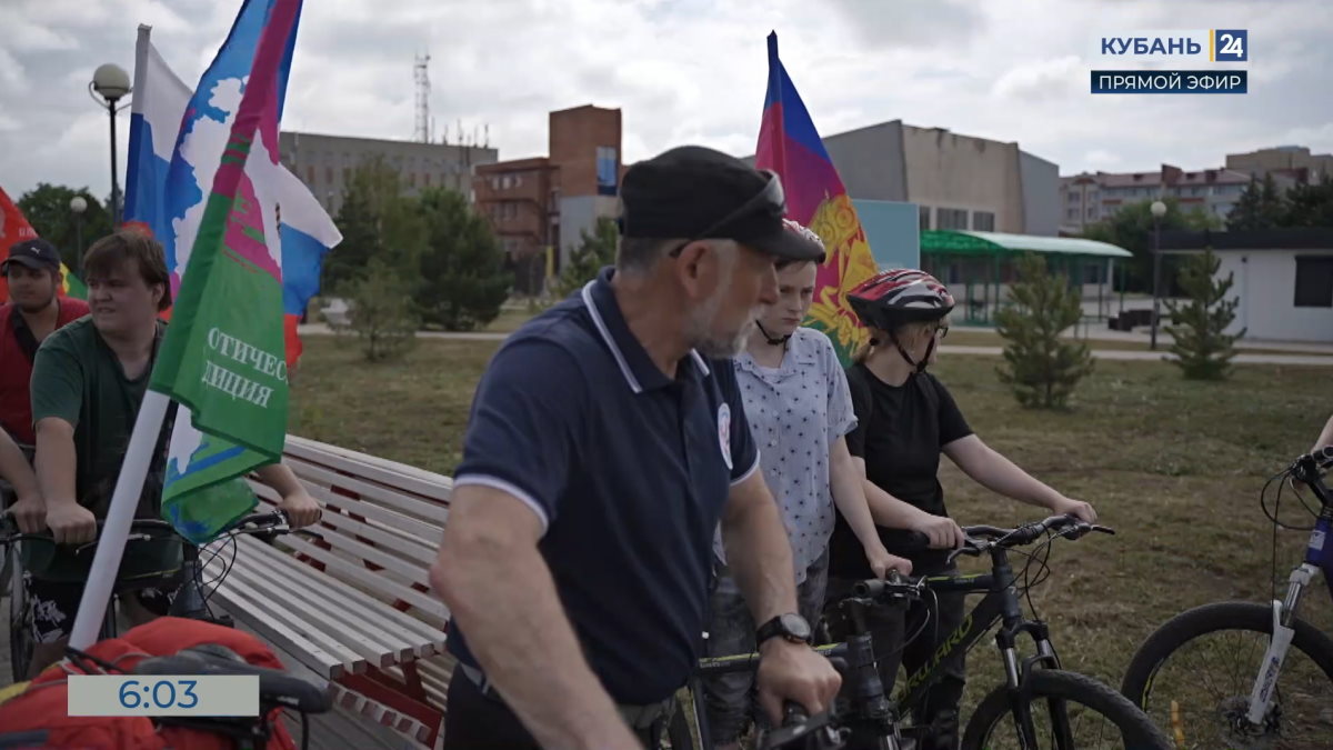 Патриотическая велоэкспедиция «ZА наших» прибыла в Крыловский район