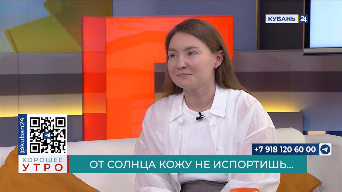 Дарья Хорева: под прямыми солнечными лучами находиться небезопасно