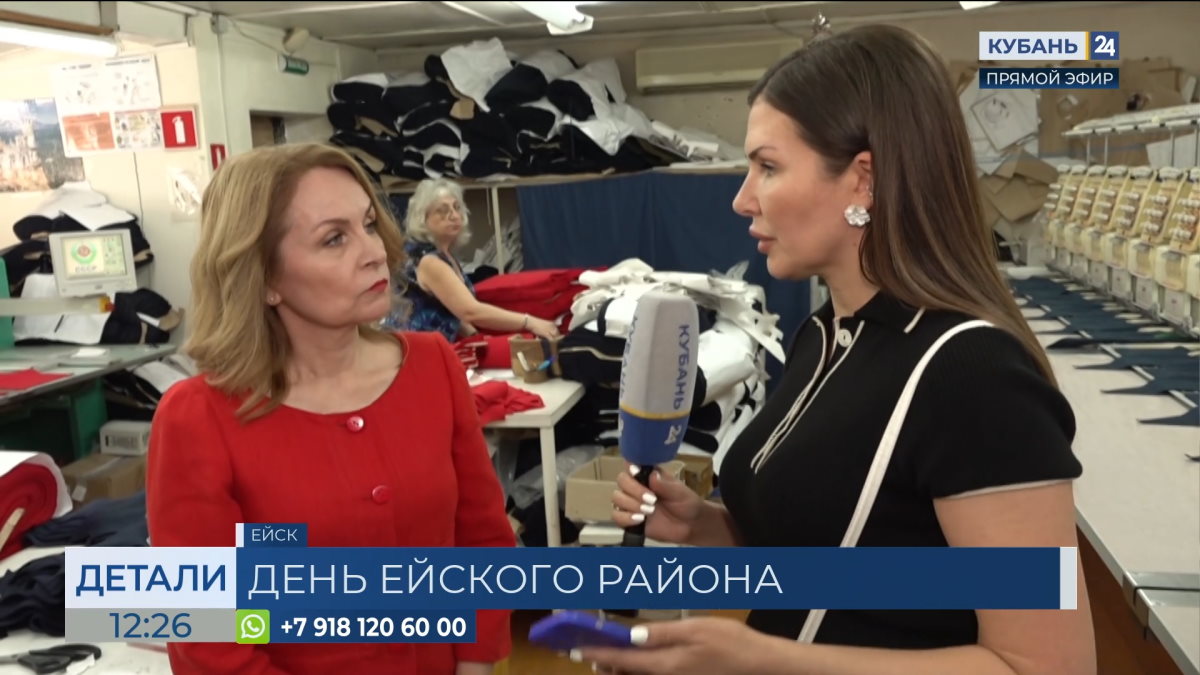 Елена Карпухина: портовая отрасль — это стабильно работающие предприятия