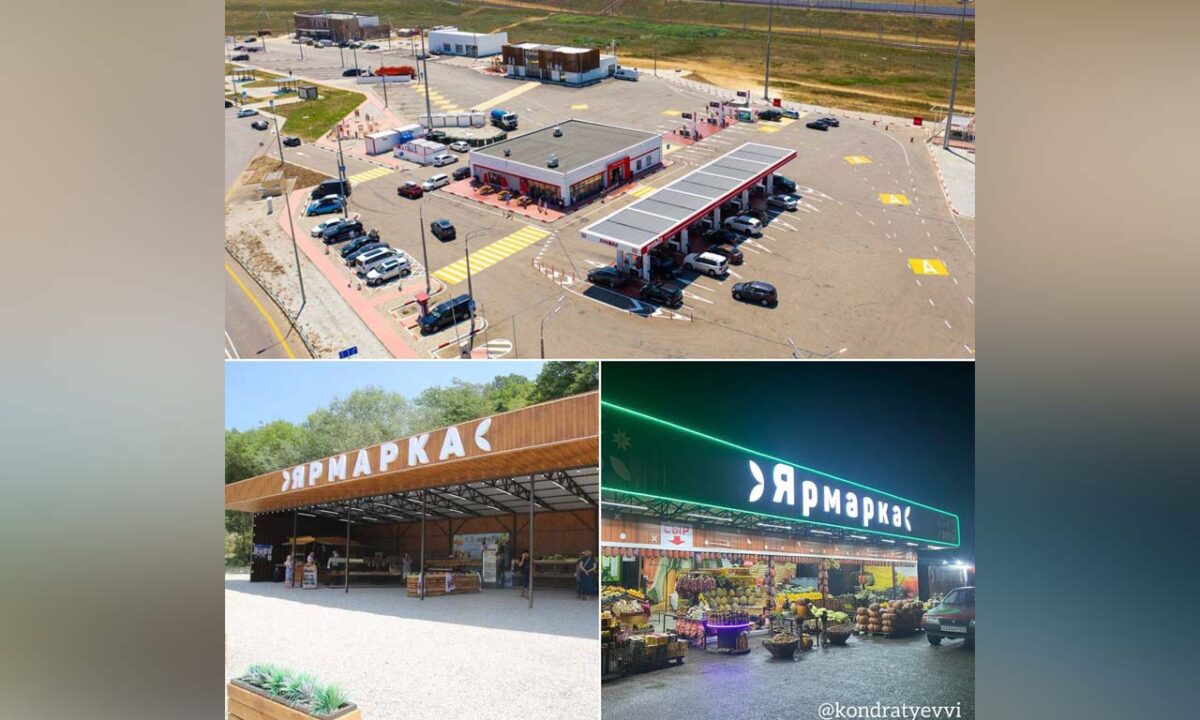На дорогах Кубани летом будут работать 250 ярмарок в едином стиле