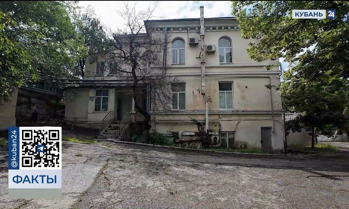 В Новороссийске две дачи XIX-XX веков признали культурным наследием