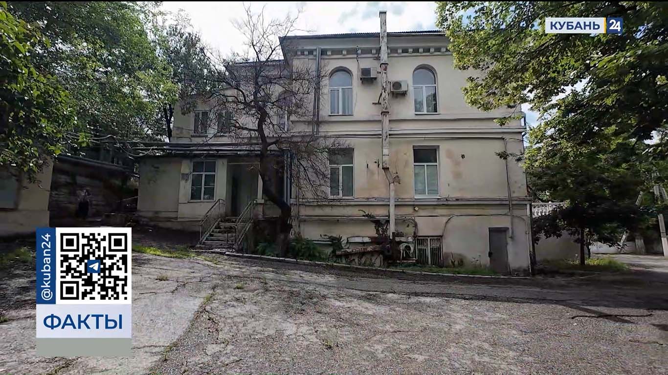 В Новороссийске две дачи XIX-XX веков признали культурным наследием