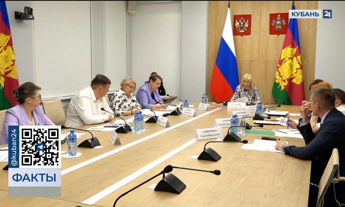 На Кубани провели первый оргкомитет перед конкурсом «Воспитатель года России»