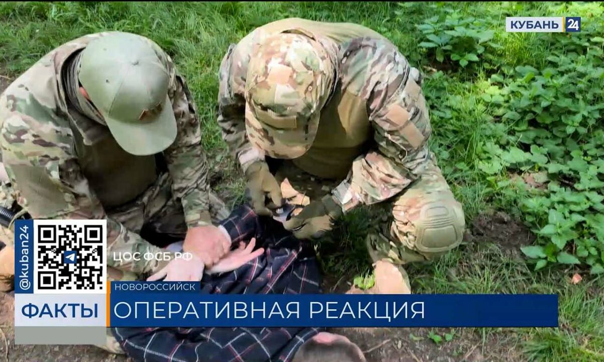 Теракт на энергообъекте предотвратили в Новороссийске