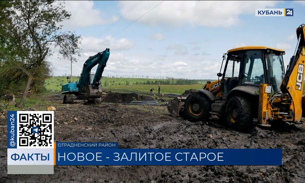 Половина поселка Маяк в Отрадненском районе неделю живет без воды из-за аварии