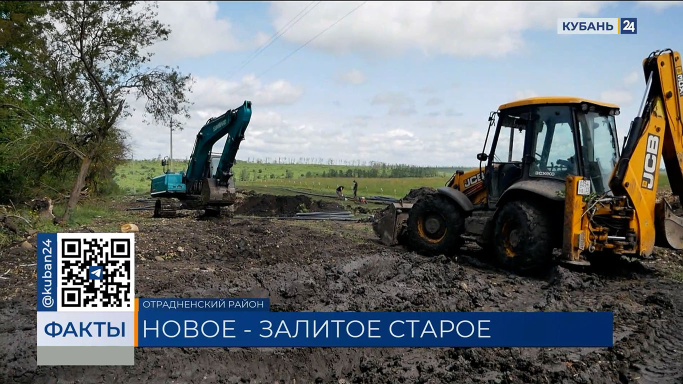 Половина поселка Маяк в Отрадненском районе неделю живет без воды из-за аварии