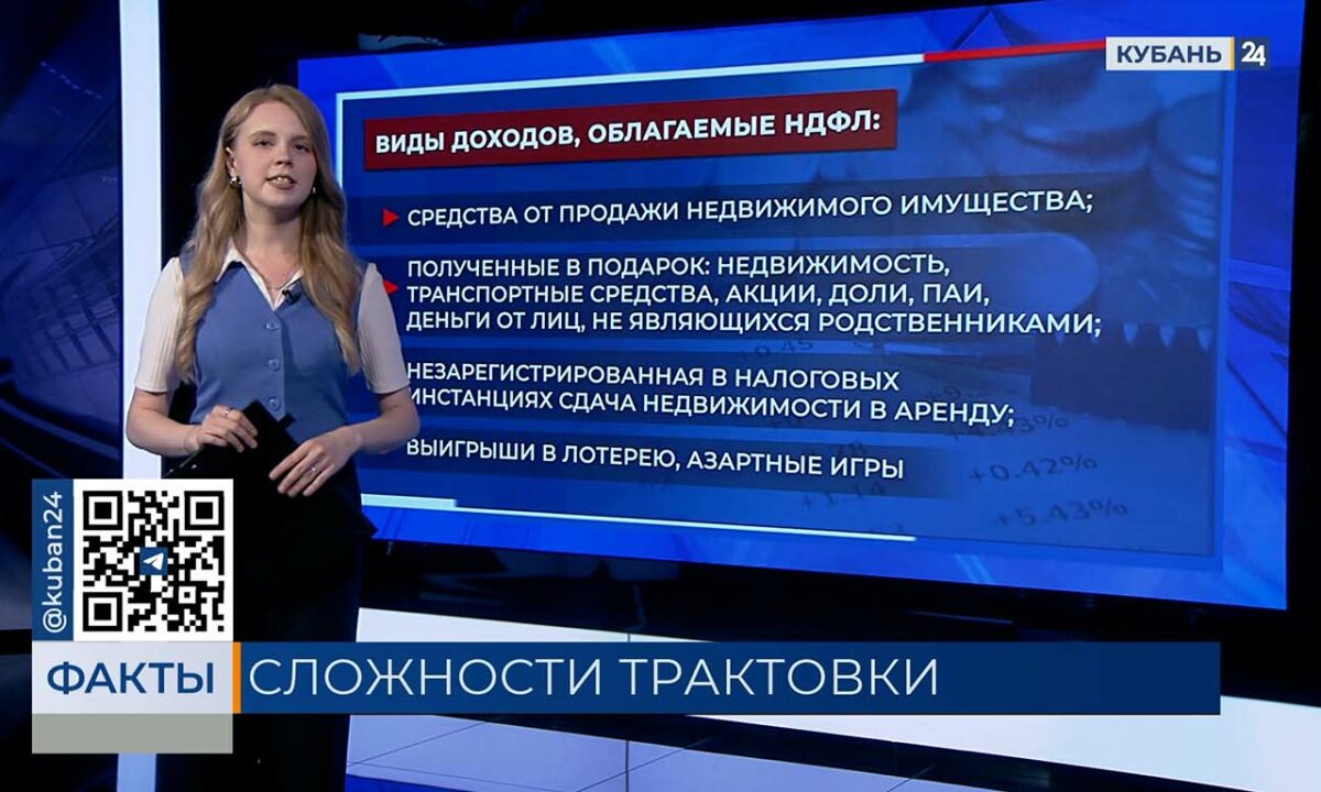 Банк России опроверг слухи о налоге на любой денежный перевод на карту