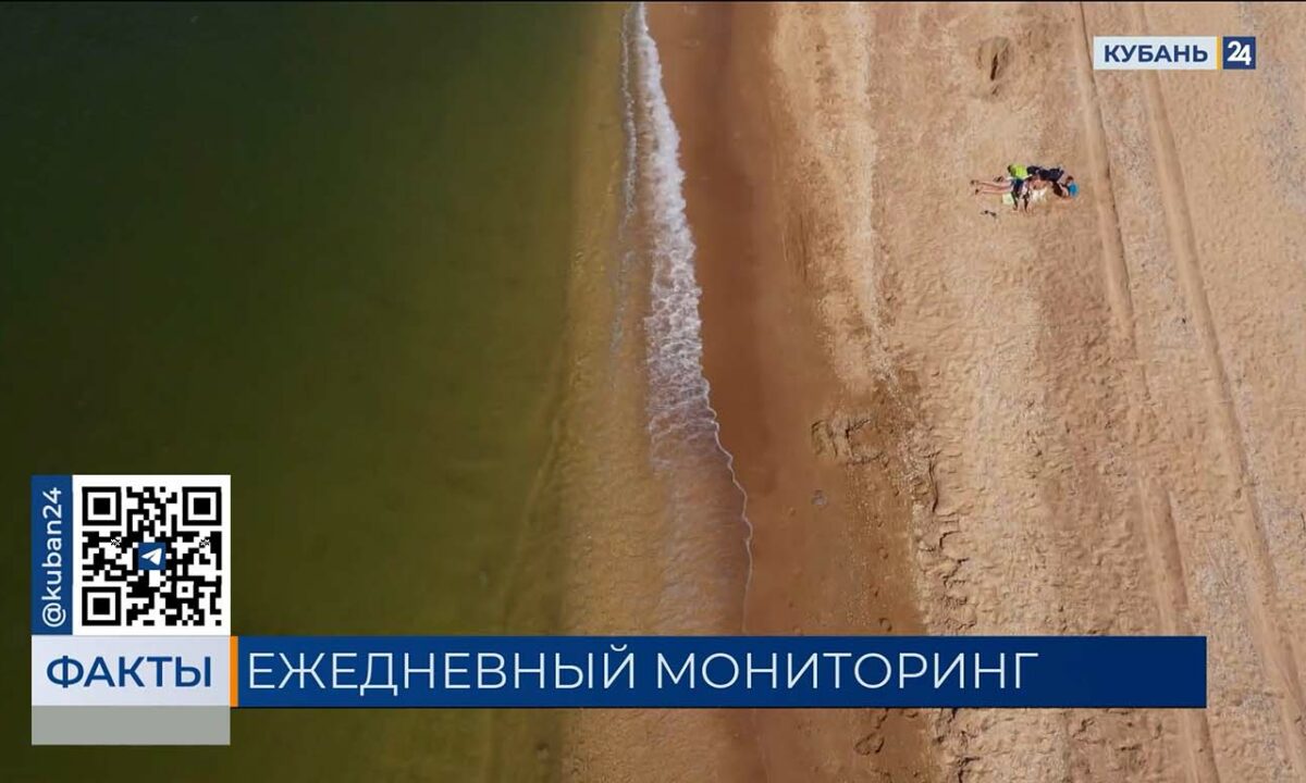 Воздух и питьевая вода в Анапе и Темрюкском районе соответствуют нормам