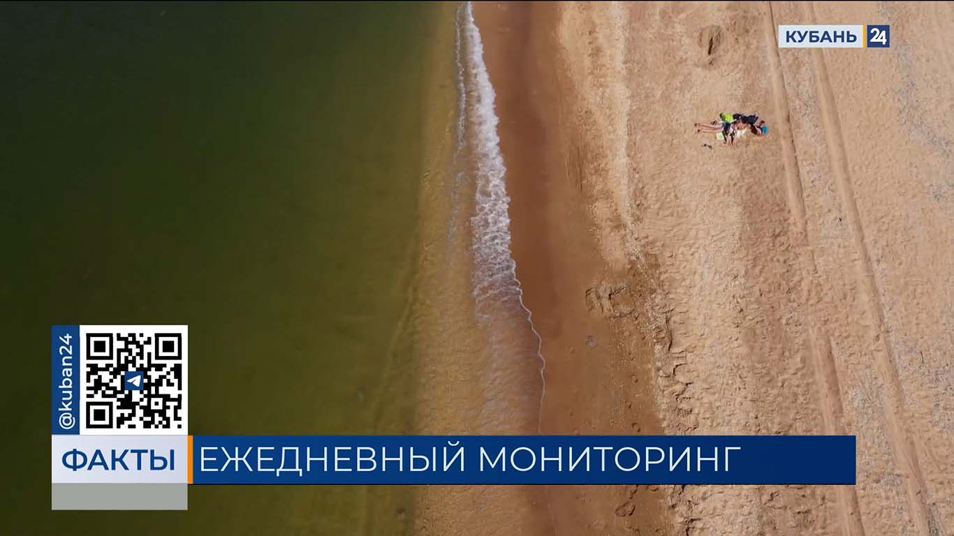 Воздух и питьевая вода в Анапе и Темрюкском районе соответствуют нормам