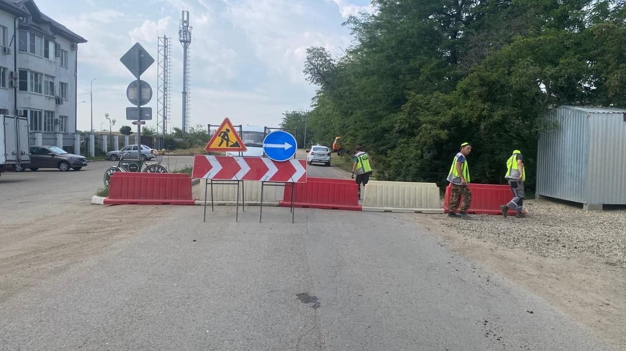 В Краснодаре из-за непогоды сдвинули сроки завершения ремонта на улице Лаперуза