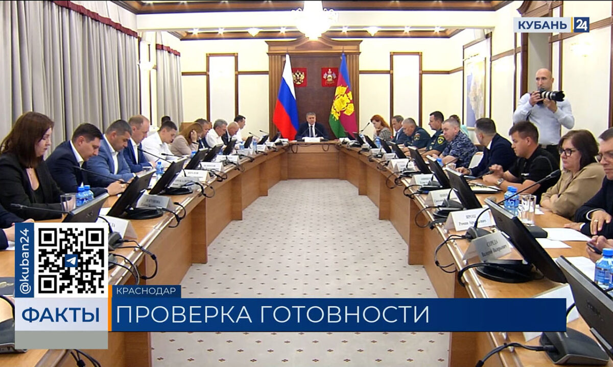 Во всех муниципалитетах Кубани ввели особый противопожарный режим