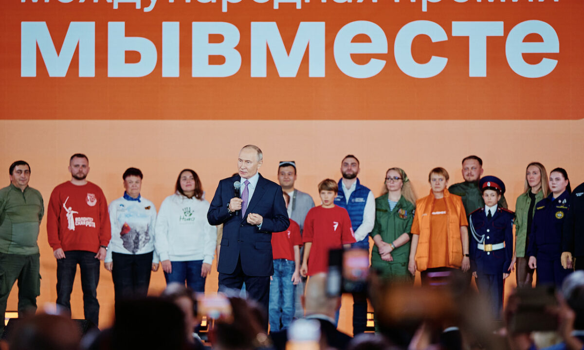 Прием заявок на международную премию «Мы вместе» продлили до 30 июня