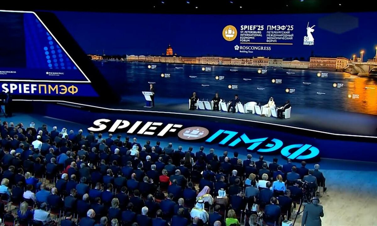 Путин на ПМЭФ обозначил национальную модель условий ведения бизнеса в России