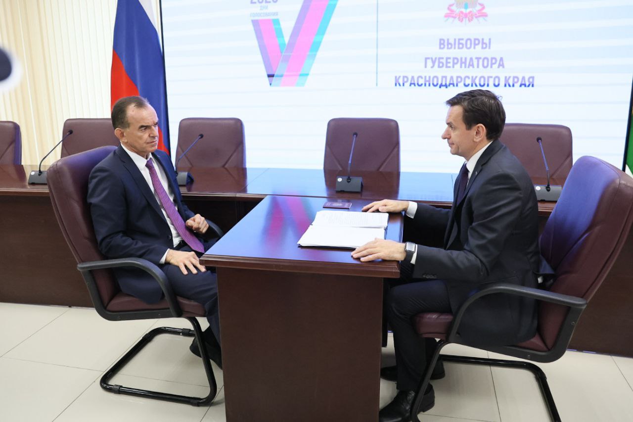 Кондратьев подал документы для выдвижения кандидатом на пост губернатора Кубани