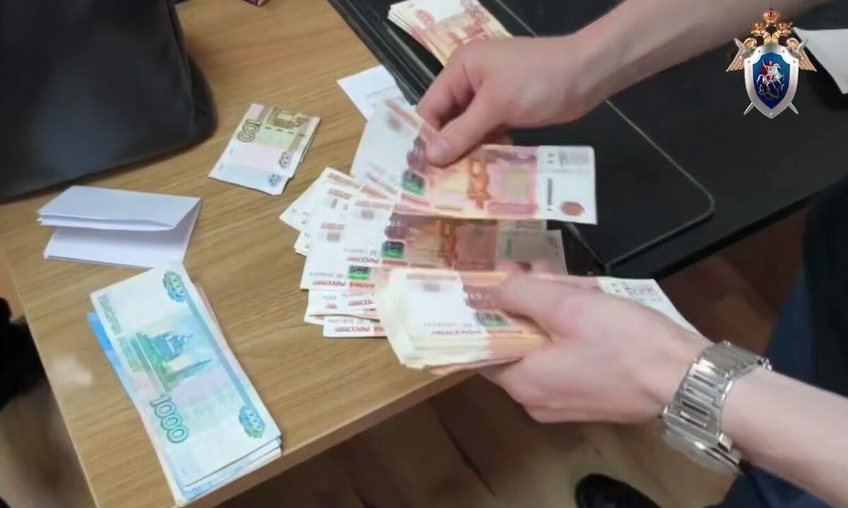 По делу о получении взятки задержан завотделением медучреждения в Краснодаре