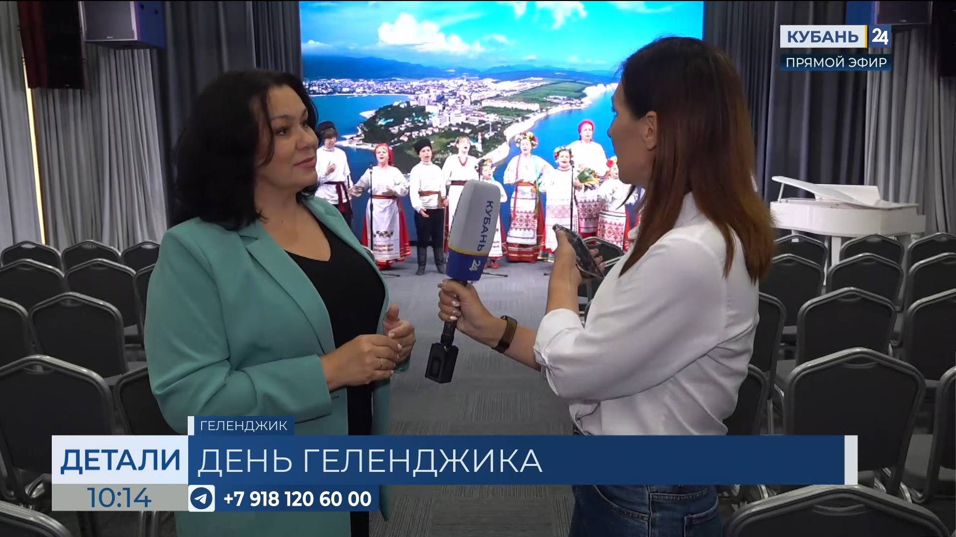 Янина Скорикова: 17 культурных учреждений получили государственную поддержку