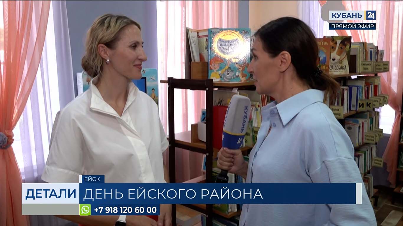 Ирина Сидорец: в модельной библиотеке можно шуметь