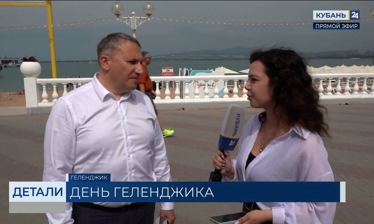 Александр Кузнецов: меры господдержки позволили развить пляжную инфраструктуру